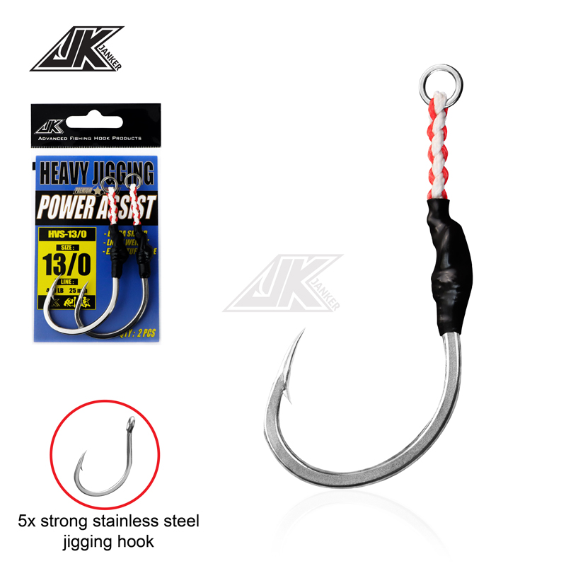 Fishing Hook Barbless - JK HVS Heavy Power Assist 7/0