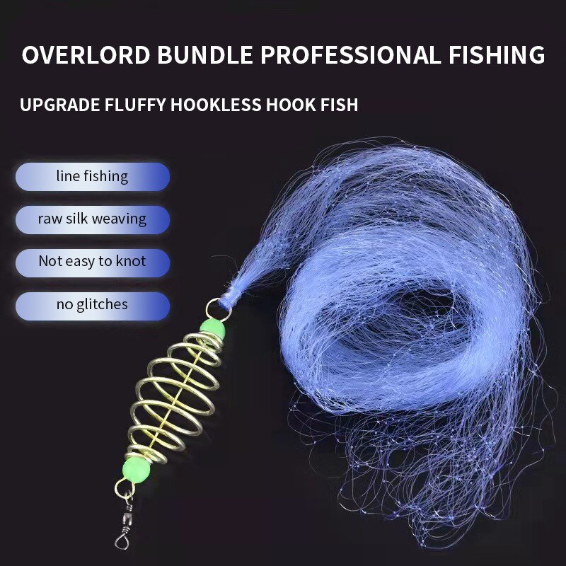 ชุดอุปกรณ์ตกปลา Overlord ตาข่า - Fishing Hook บทวิจารณ์และราคา