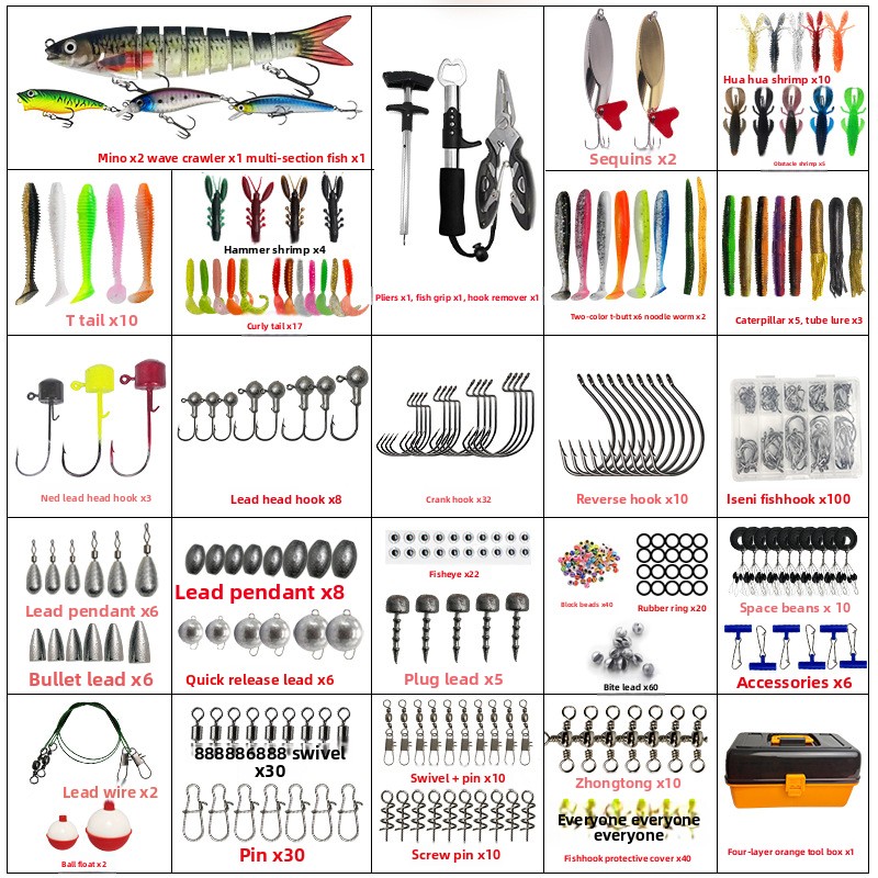 ชุดอุปกรณ์ตกปลาแบบนุ่ม 4 ชั้น  - Fishing Hook Box บทวิจารณ์และราคา