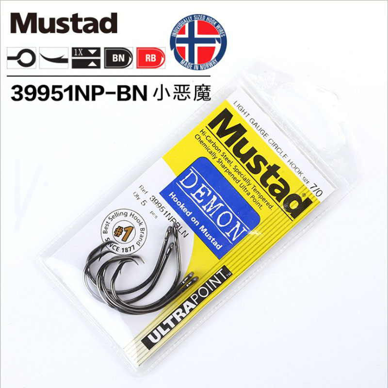 Original MUSTAD 39951 ตะขอตกปล - Fishing Hook Circle บทวิจารณ์และราคา