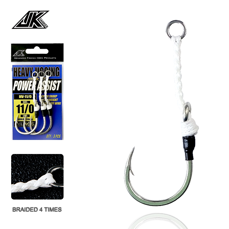 ชุดอุปกรณ์ตกปลาทะเล JK HV Heav - Fishing Hook Assortment บทวิจารณ์และราคา