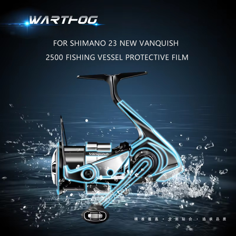 ฟิล์มป้องกันรอยขีดข่วนกันน้ำอุ - Shimano Reel Stradic บทวิจารณ์และราคา